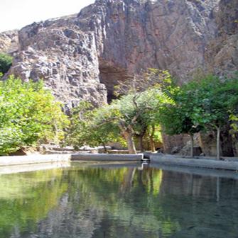 Gonabad%5B7%5D%5B300%5D